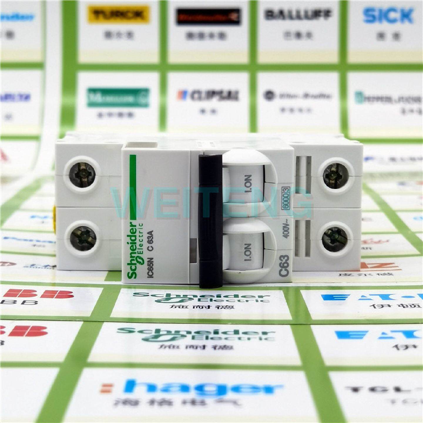 供应13年老店  IC65N C63A 2P 家用总电闸空开 两