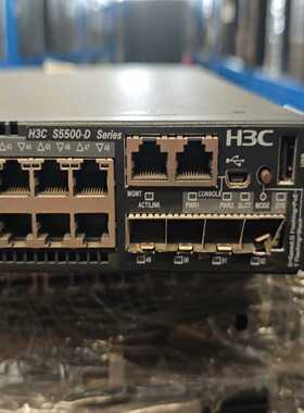 H3CS5554C-PWR-EI-D48口千兆电口4个-议价