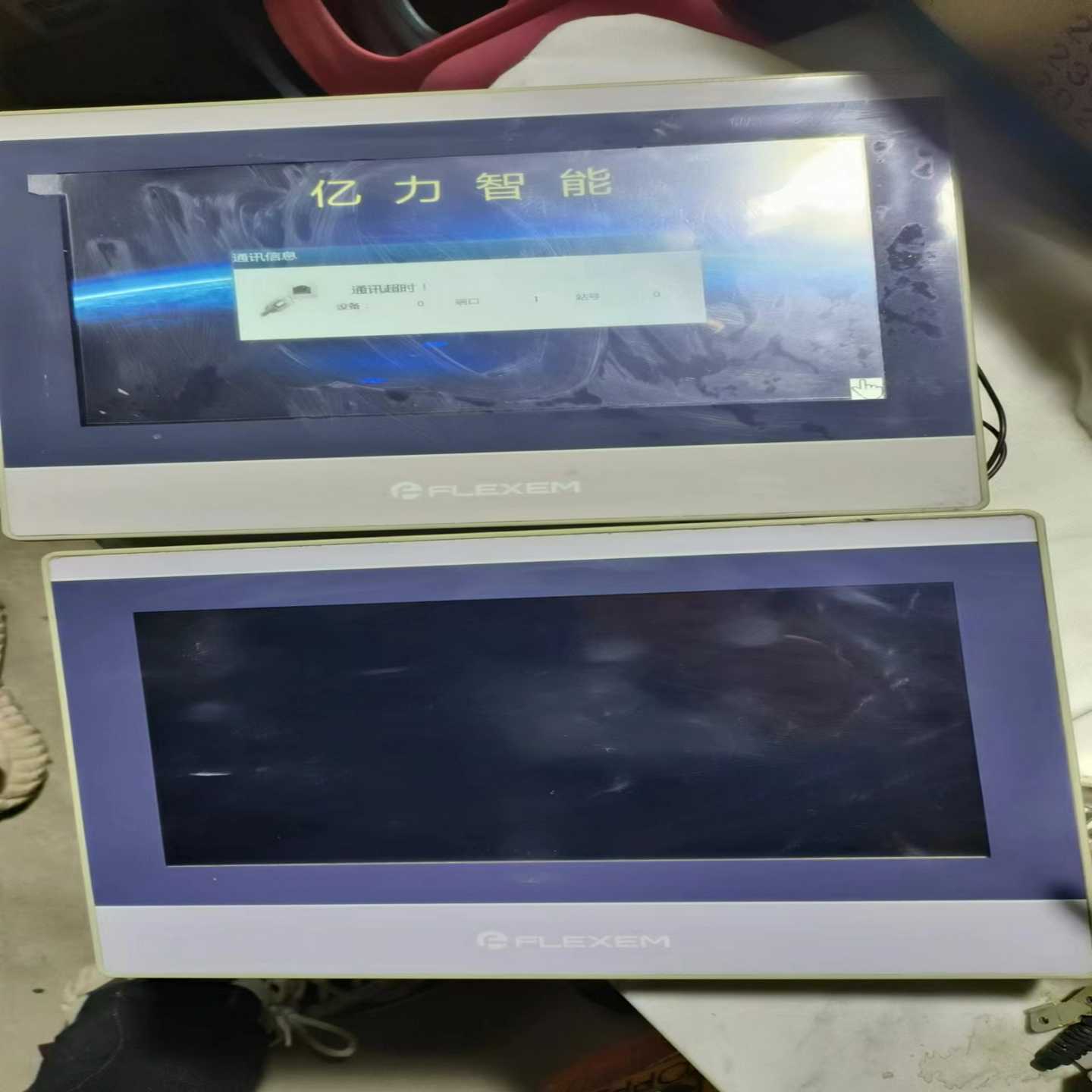 询价flexem繁易10寸触摸屏，FE6100WE-PRE。两台议价