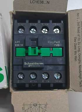 全新施耐德LC1E3810M5N