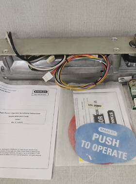 Stanley MagicForce  Automatic Swing Door Operator V312