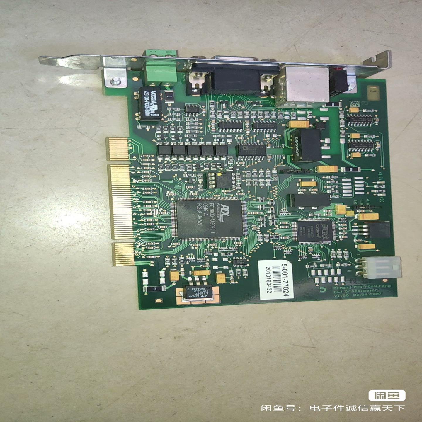 pci9030控制卡~询价