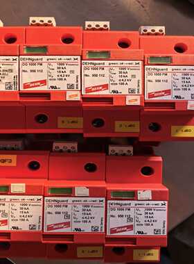 DEHN盾牌DG1000FM浪涌保护器，型号95011--议价商品