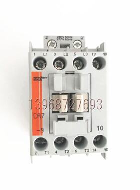 议价CA7910CA7901SprecherSchuh110v220v24v380V现货