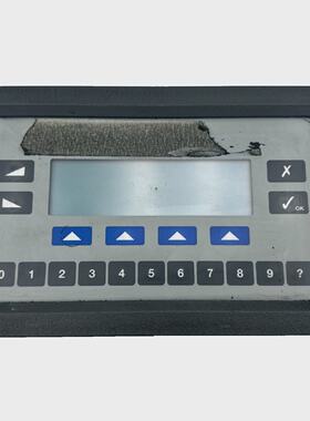 STITCHER CONTROL OPERATORS PANEL
