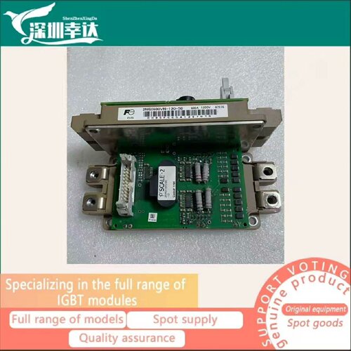 询-2MBI600VN12050 600A 1200V