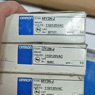 欧姆龙MY2NJ继电器110120VAC电压一盒10议价