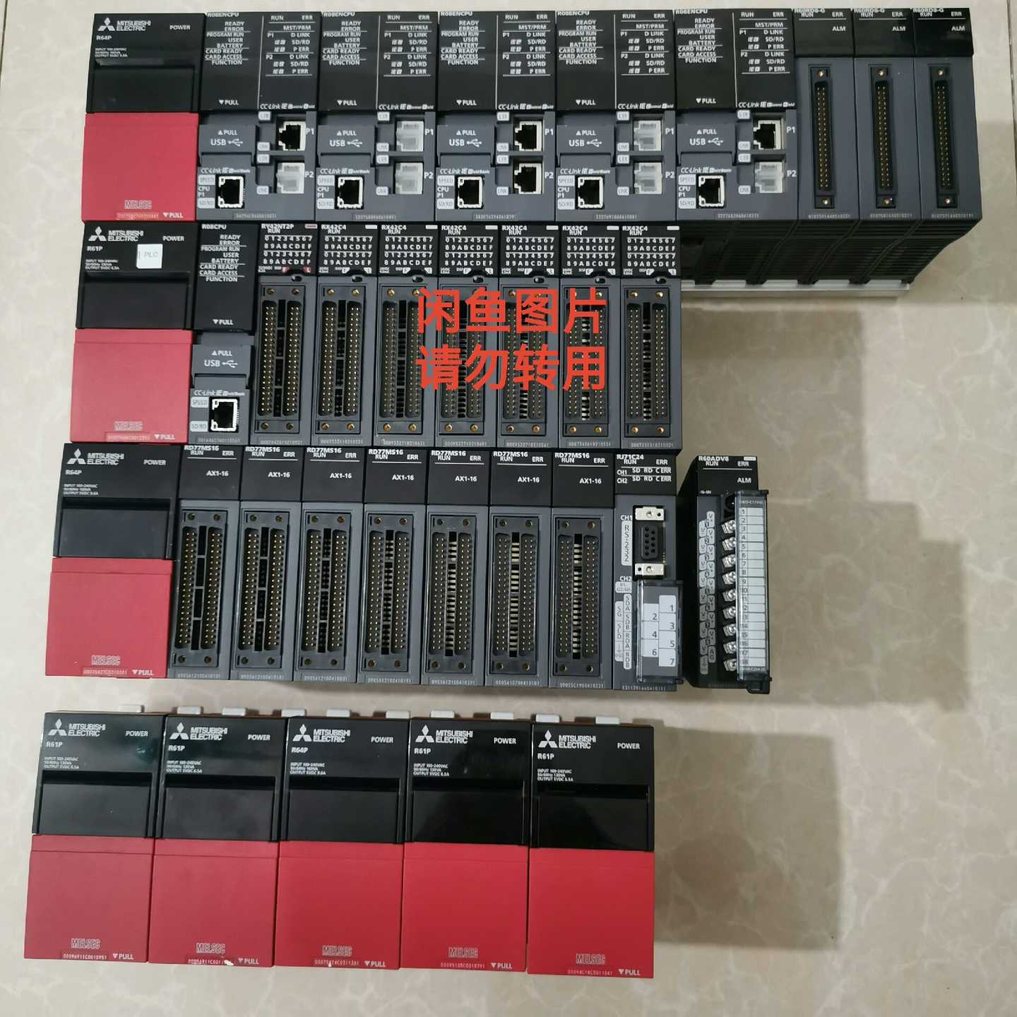 R08ENCPU6个询价