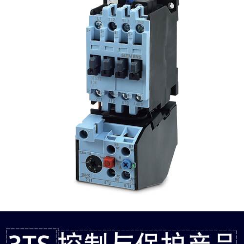 3VS13400MD00-询价