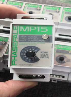 PHASEFALE MP15D  缺相保护器【卡奥电子】