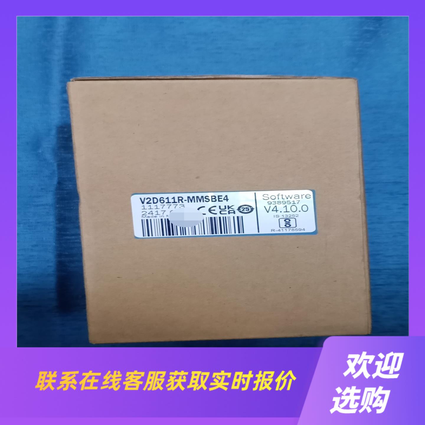 SICK西克V2D611R-MMSBE4未开封拍前询价下单