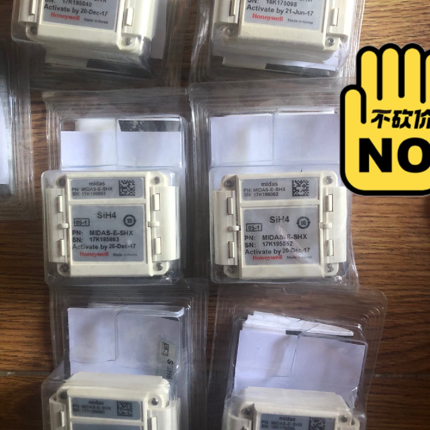 Honeywell霍尼韦尔检测器探头MIDASESHX--议价商品