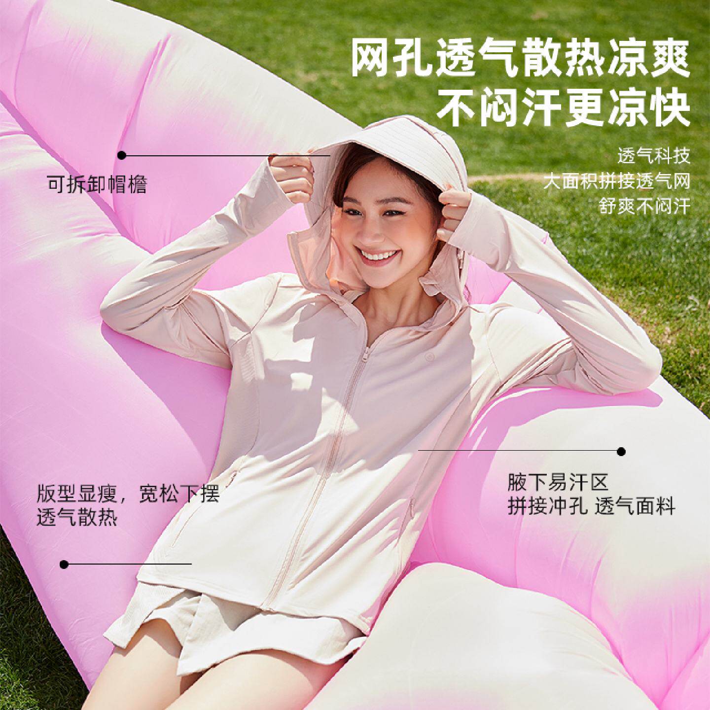 防晒衣女原纱正肩大帽檐落肩中长款防晒服夏季薄冰丝透气宽松外套