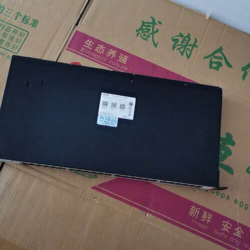 议价--H3C Magic BS248 48口千兆云管理交换机