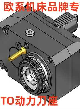 巴西ROMI机床GL300动力static刀座G240外圆toolholders镗孔GHL25