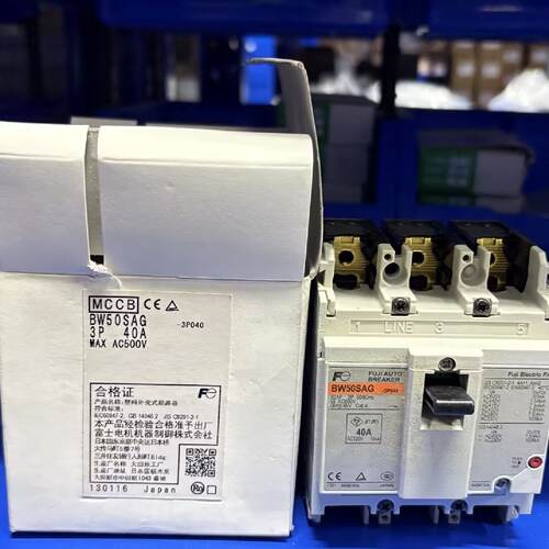 询》富士塑壳断路器BW50SAG3P40A
