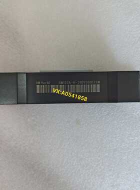 南京科远BM133A-H终端电阻，议价询价