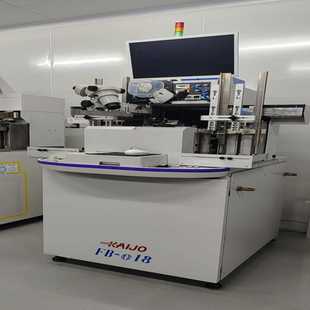 E18 头破血流 抢 .凑个热闹 星慕电子