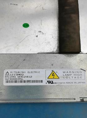 三菱液晶显示屏AA121SM02屏破掉了当配件