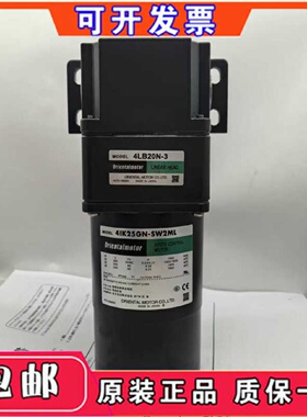 议价东方马达4IK25GN-SW2ML 4LB20N-3  CW2L 2RK6GN-CW2ML 2TK3GN