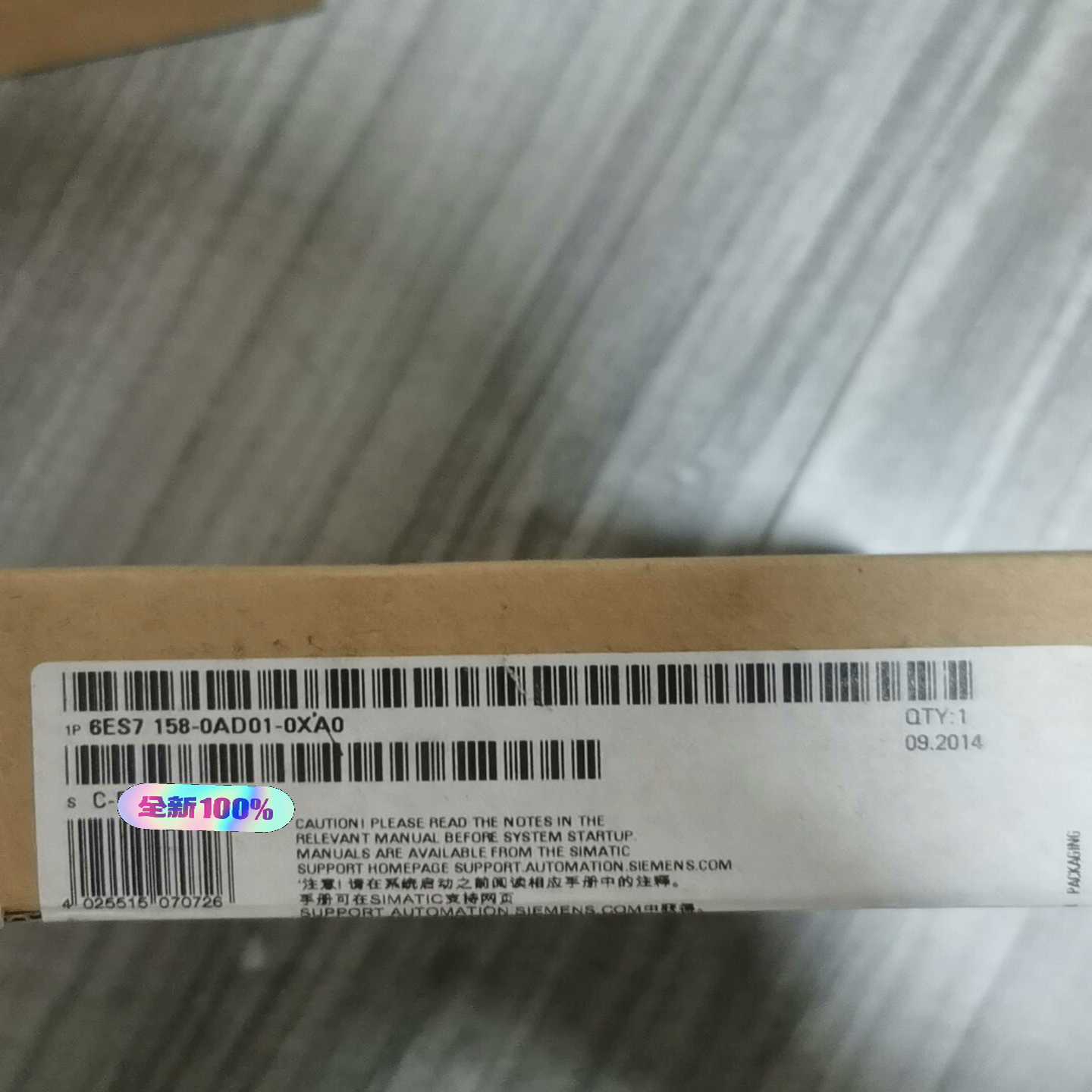 【议价】6es7158-0ad01-0xa0模块，未开适用