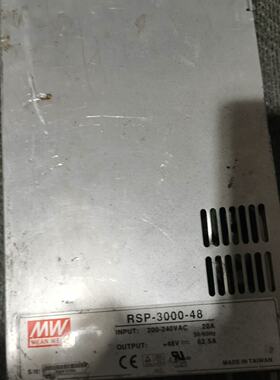 RSP300048明纬开关电源48V62.5A二手拆--议价商品