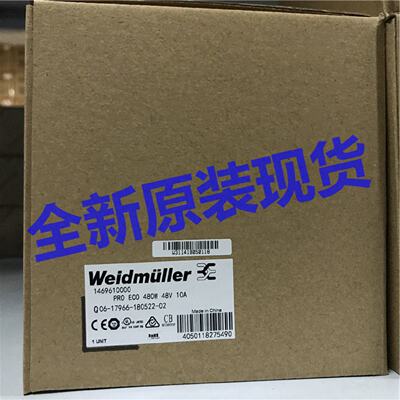 议价PRO ECO  480W 48V 10A魏德米勒weidmueller1469610000全新原