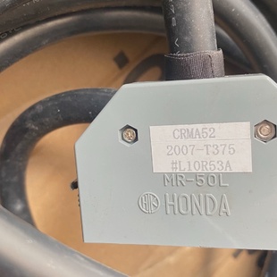 询-Fanuc机器人CRMA522007T375IO线