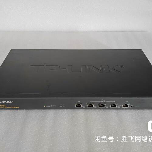 TP-LINK TL-R4239G  多WAN口全千兆企业路议价