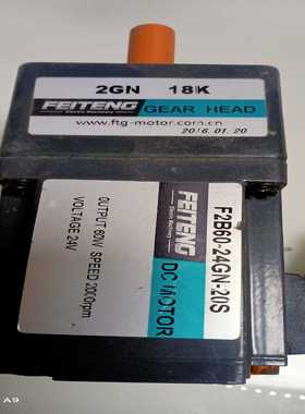 2GN18K，60w，2000rpm，24V有十个成色很新1询价