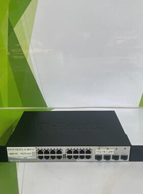 DLink  DGS121020