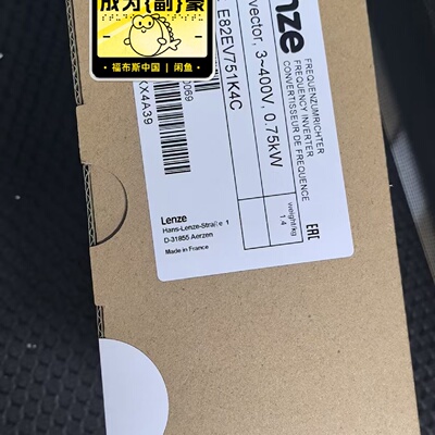 询-E82EV7514CE82EV751K4C伦茨变频器现