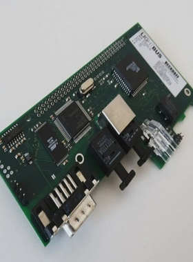 BeckhoffAX2500.0LightbusModule-used-