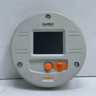 CORDEX MONITOR MN4000 PANEL MOUNTED THERMAL IMARGER
