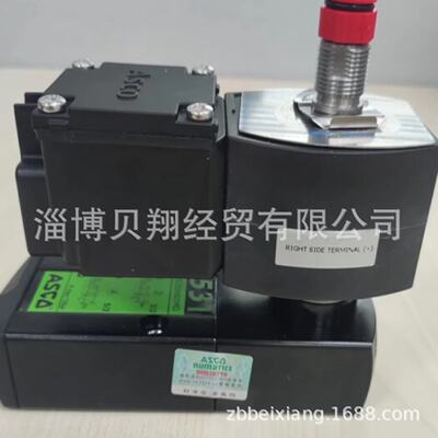 美国ASCO本安型防爆电磁阀WBIS8551A301新型号JPIS8551B301MO