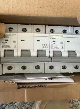 普华力拓 3P10A 3P20A~询价