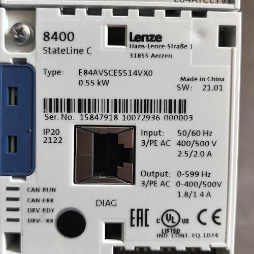 询-伦茨变频器8400E84AVSCE5514VX0