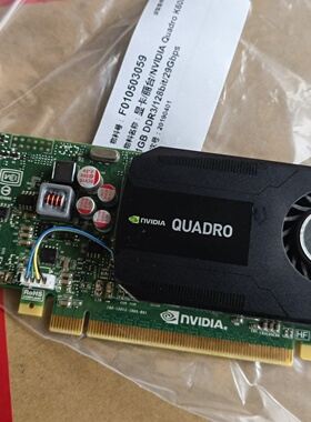 美亚柏科丽台显卡QuadroK600-议价