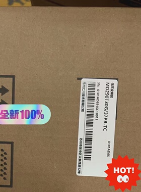 溢价-汇川变频器MD290T30G37PBTC