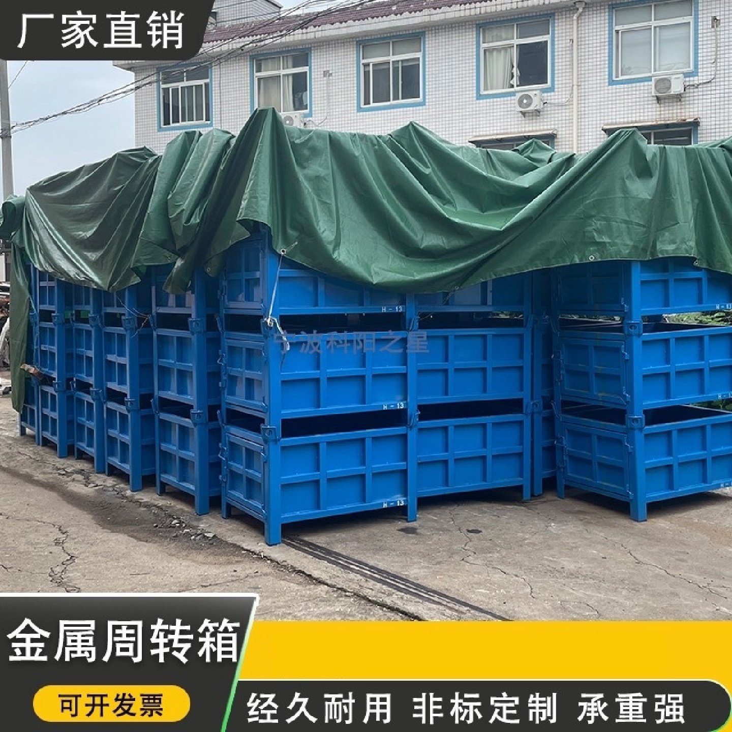 塑料周转箱EU箱养龟物料盒长方形过滤箱物流箱加厚工具盒收纳箱,五金/工具,周转箱/储物箱/收纳箱,淘宝优惠券,粉丝福利购,淘宝优惠卷