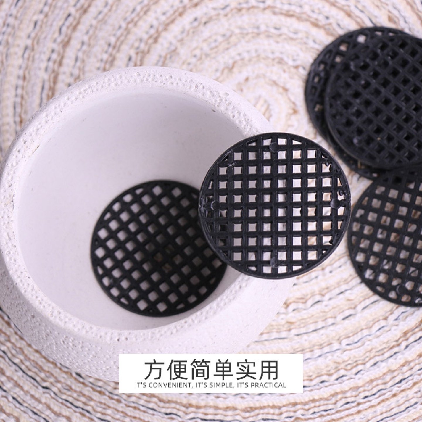 多肉花盆垫底网片垫片塑料防漏土垫子红陶盆紫砂盆陶瓷盆底孔,鲜花速递/花卉仿真/绿植园艺,其它园艺用品,淘宝优惠券,粉丝福利购,淘宝优惠卷