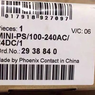 菲尼克斯订货号2938840