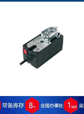 供应德国elodrive电动执行器BEP15P1E