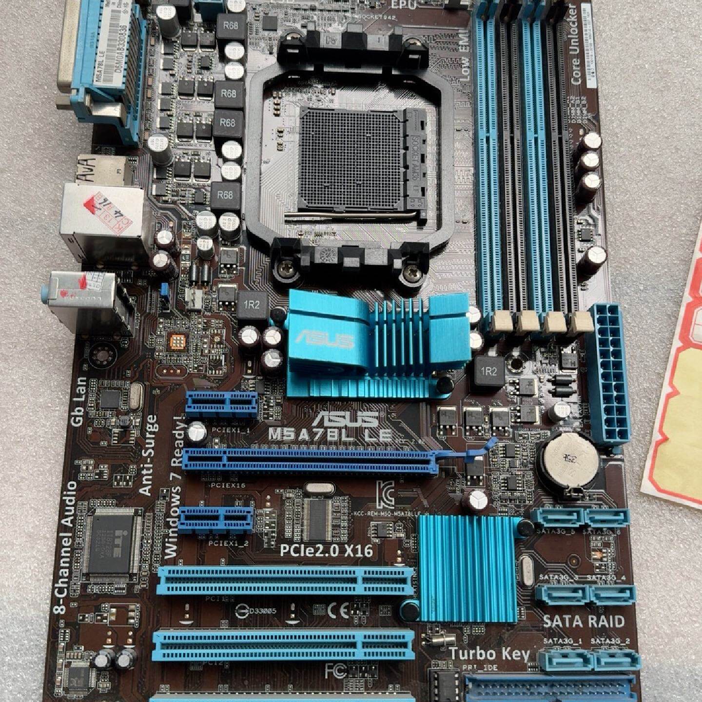 包邮！出拆机50片，华硕M5A78L LE AMD AM3--议价商品