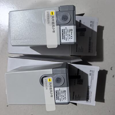 西门子风门执行器SQN70.254A20--议价商品