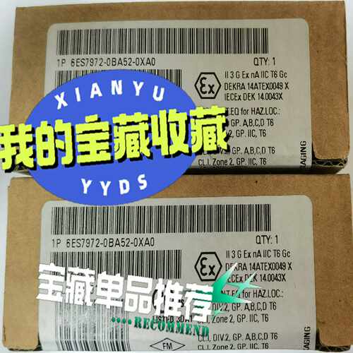总线连接插头 6ES79720BA520XA0~询价