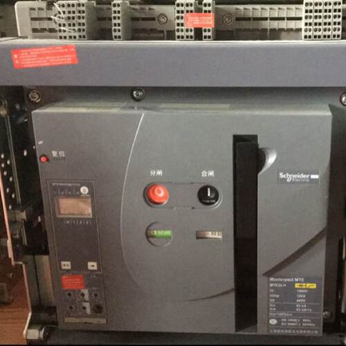 议价施耐德框架断路器MTE20H1，Mic5.0A  3P抽屉式断路器。