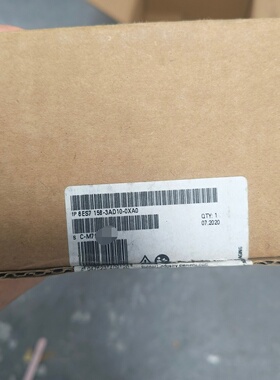 西门子6ES7 158-3AD10-0XA0，全新未开封，原--议价商品
