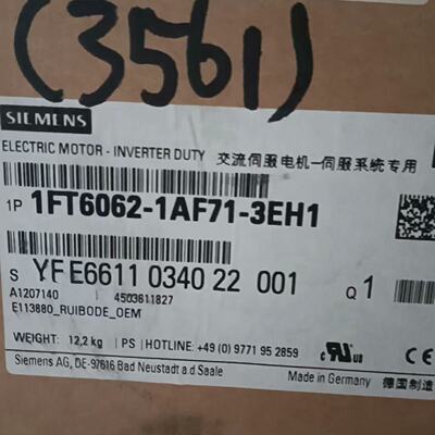 议价1P1FT60621AF713EH1电机全新原装现货