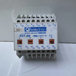 eelectron 8 IN  8 OUT IO88B01KNX MODULE